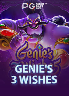 รีวิว slot ทุก ค่ายพันธมิตร สนุกสุดเหวี่ยง!